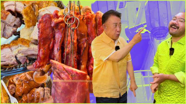 We Binged on Chinatown BBQ with Legendary TV Host Martin Yan | KQED